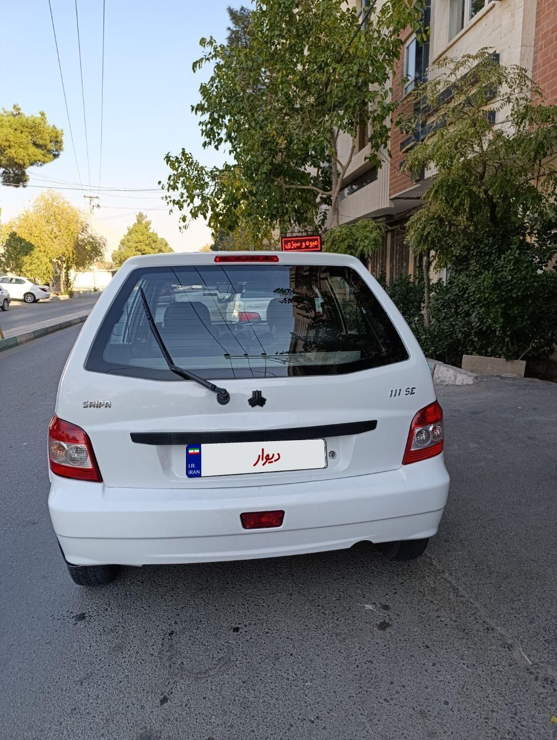 پراید 111 SE - 1390