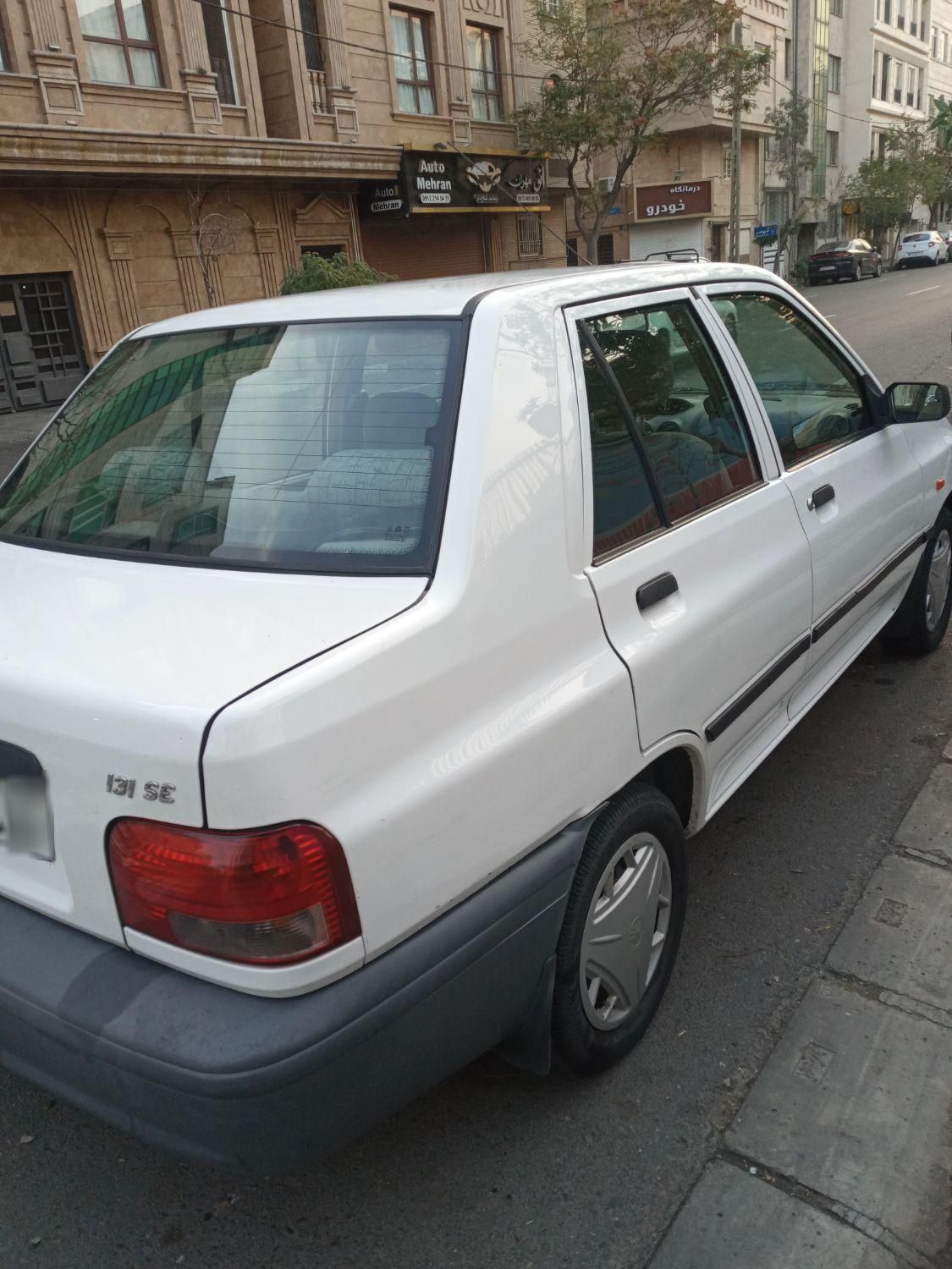 پراید 131 SE - 1395