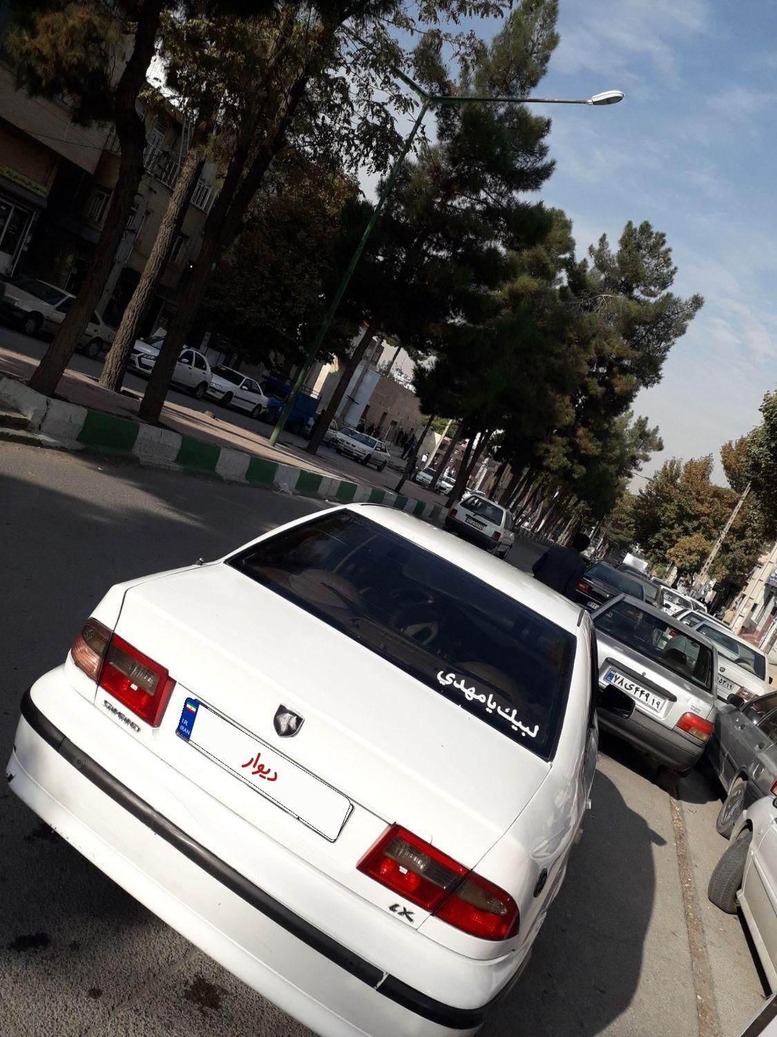 سمند LX XU7 - 1384