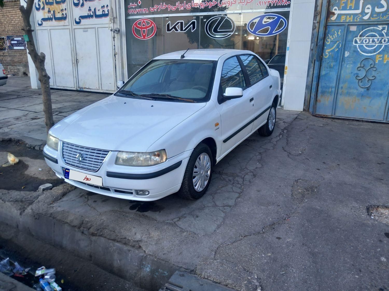 سمند LX EF7 - 1395