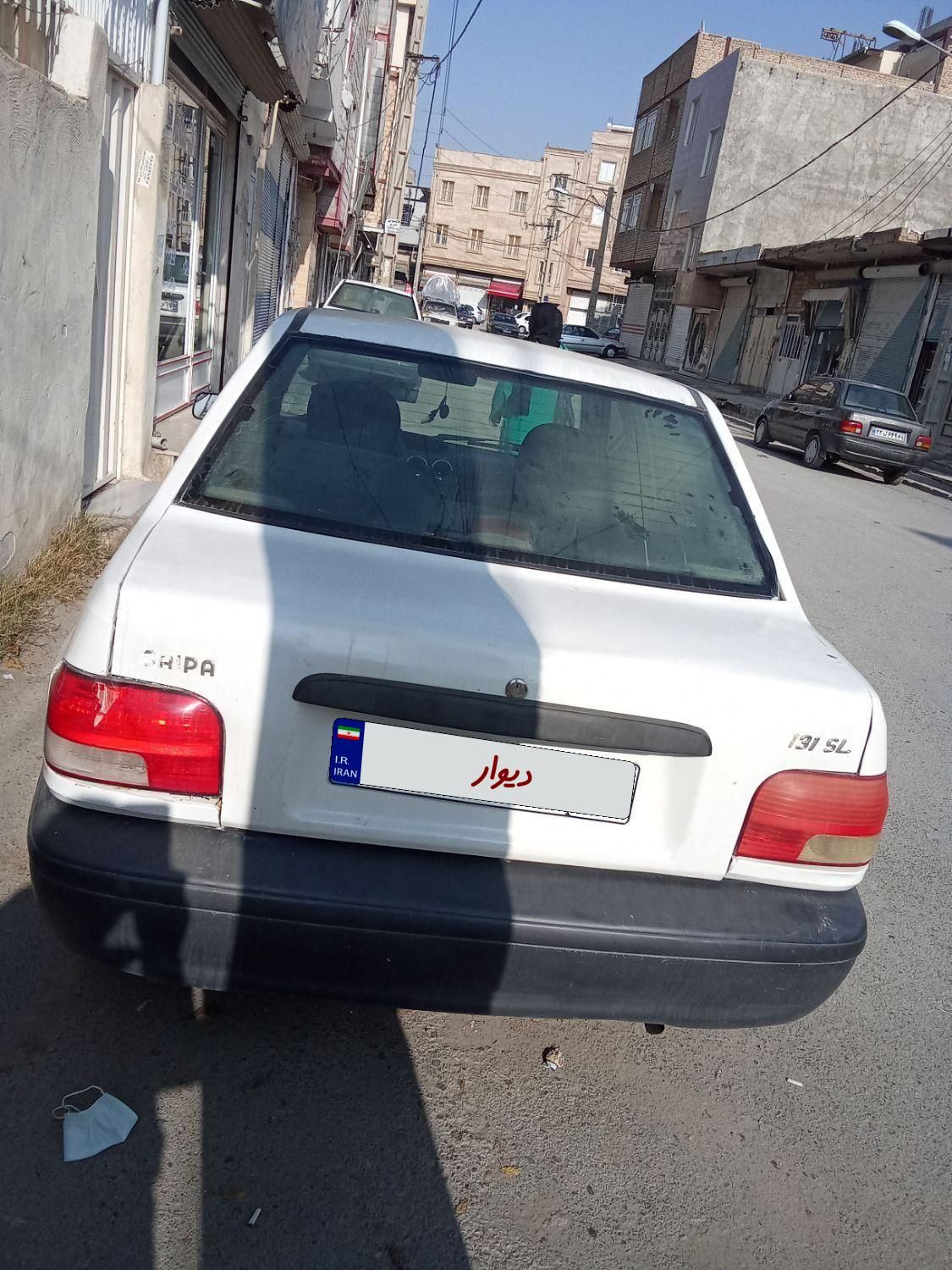 پراید 131 SL - 1395