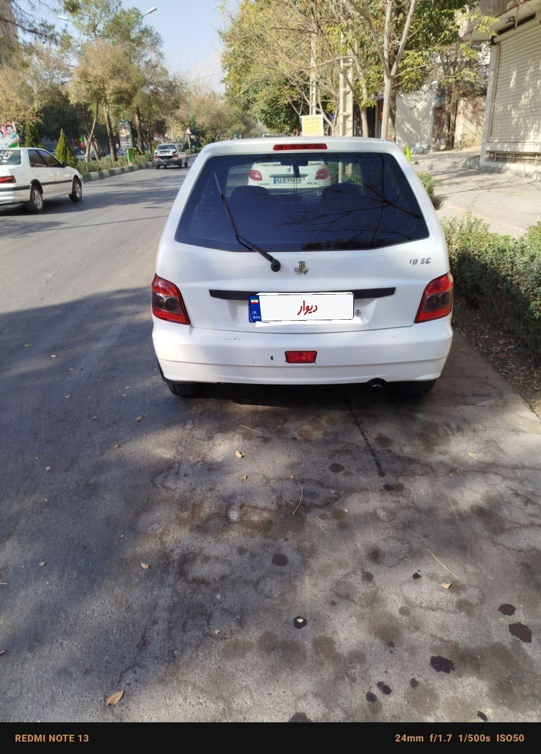 پراید 111 SE - 1398