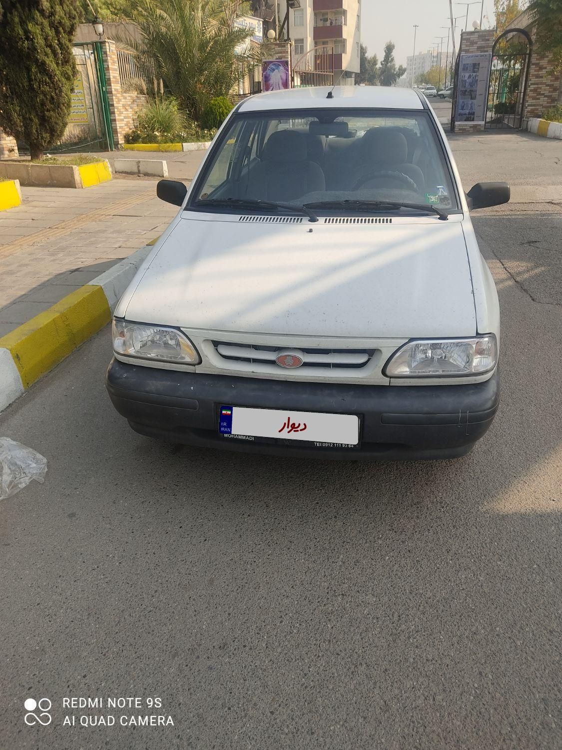 پراید 131 SE - 1395