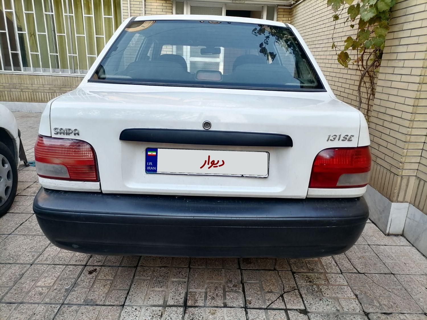 پراید 131 SL - 1390