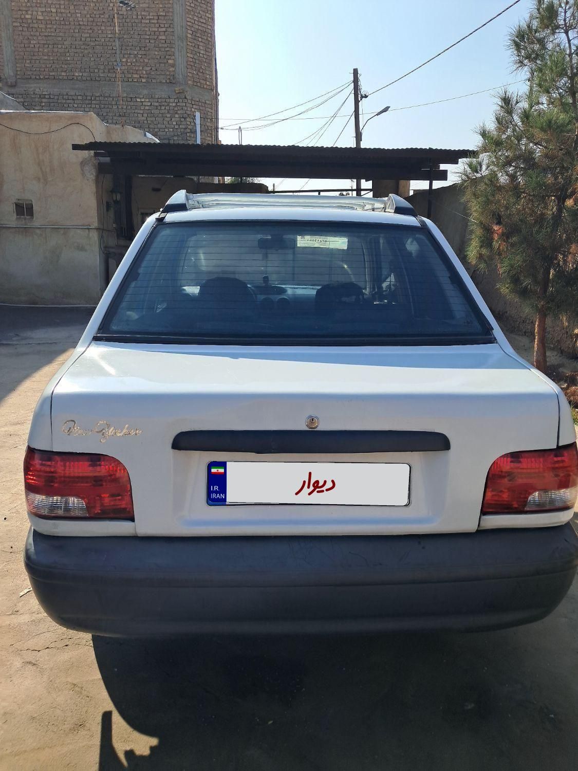 پراید 131 SL - 1390