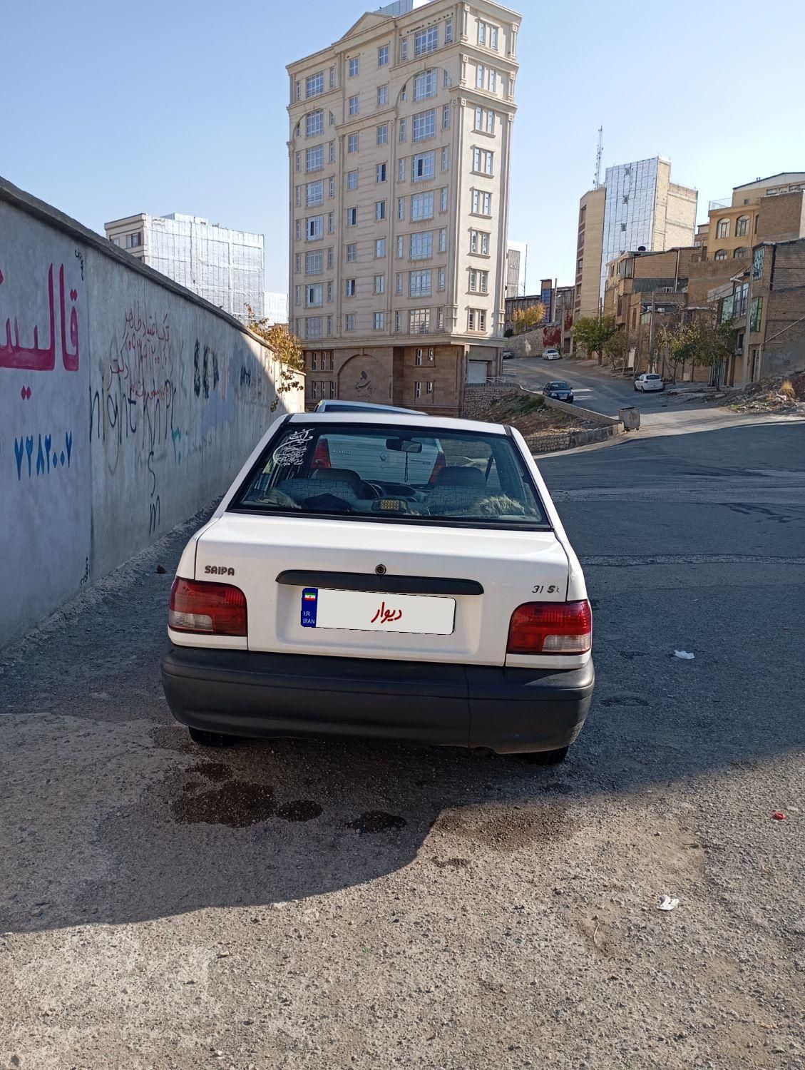 پراید 131 SX - 1390