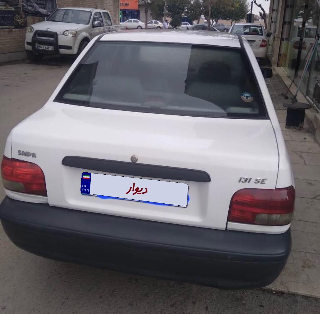 پراید 131 SE - 1399