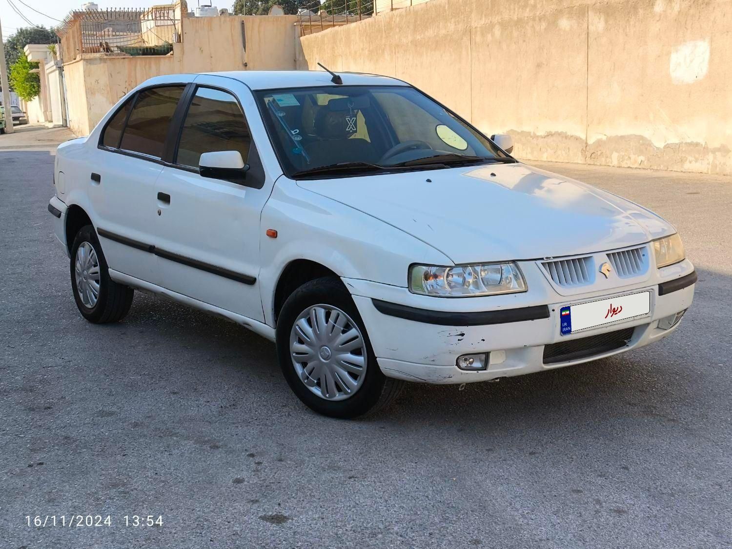 سمند LX XU7 - 1395