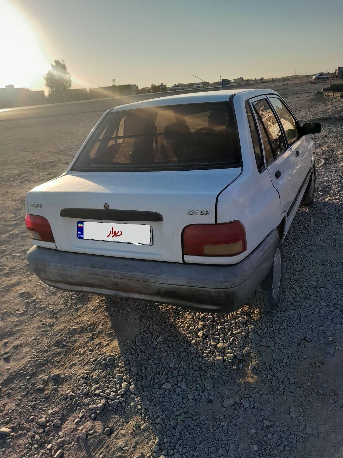 پراید 131 SX - 1390