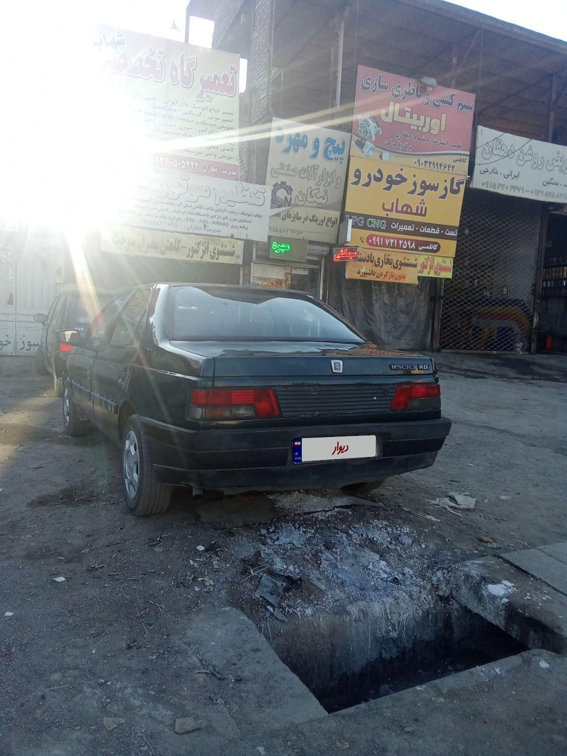 پژو آردی دوگانه سوز CNG - 1384