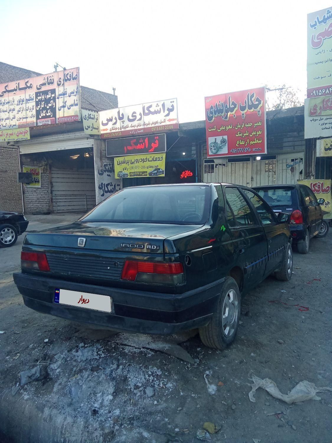 پژو آردی دوگانه سوز CNG - 1384