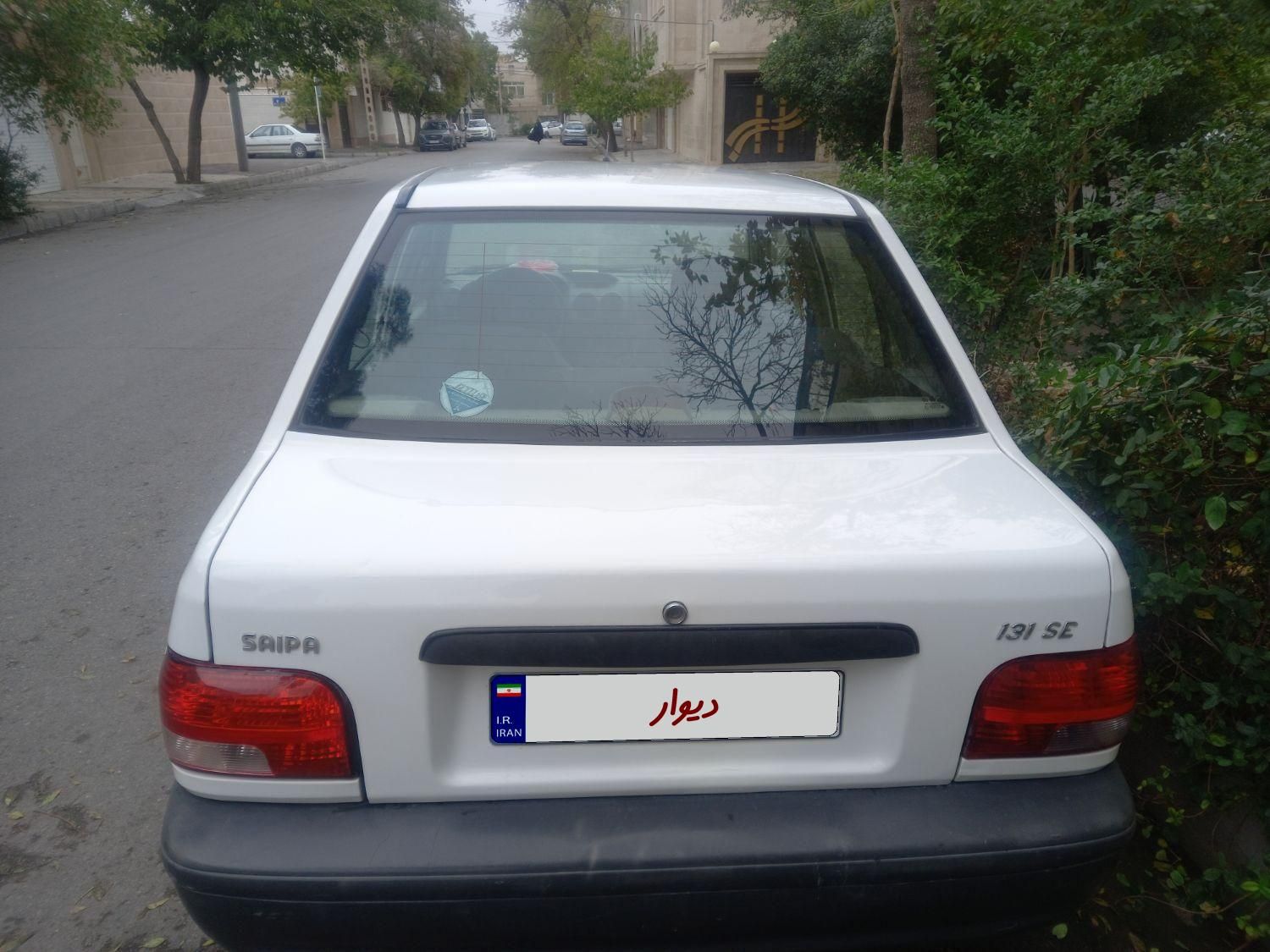 پراید 131 SE - 1399