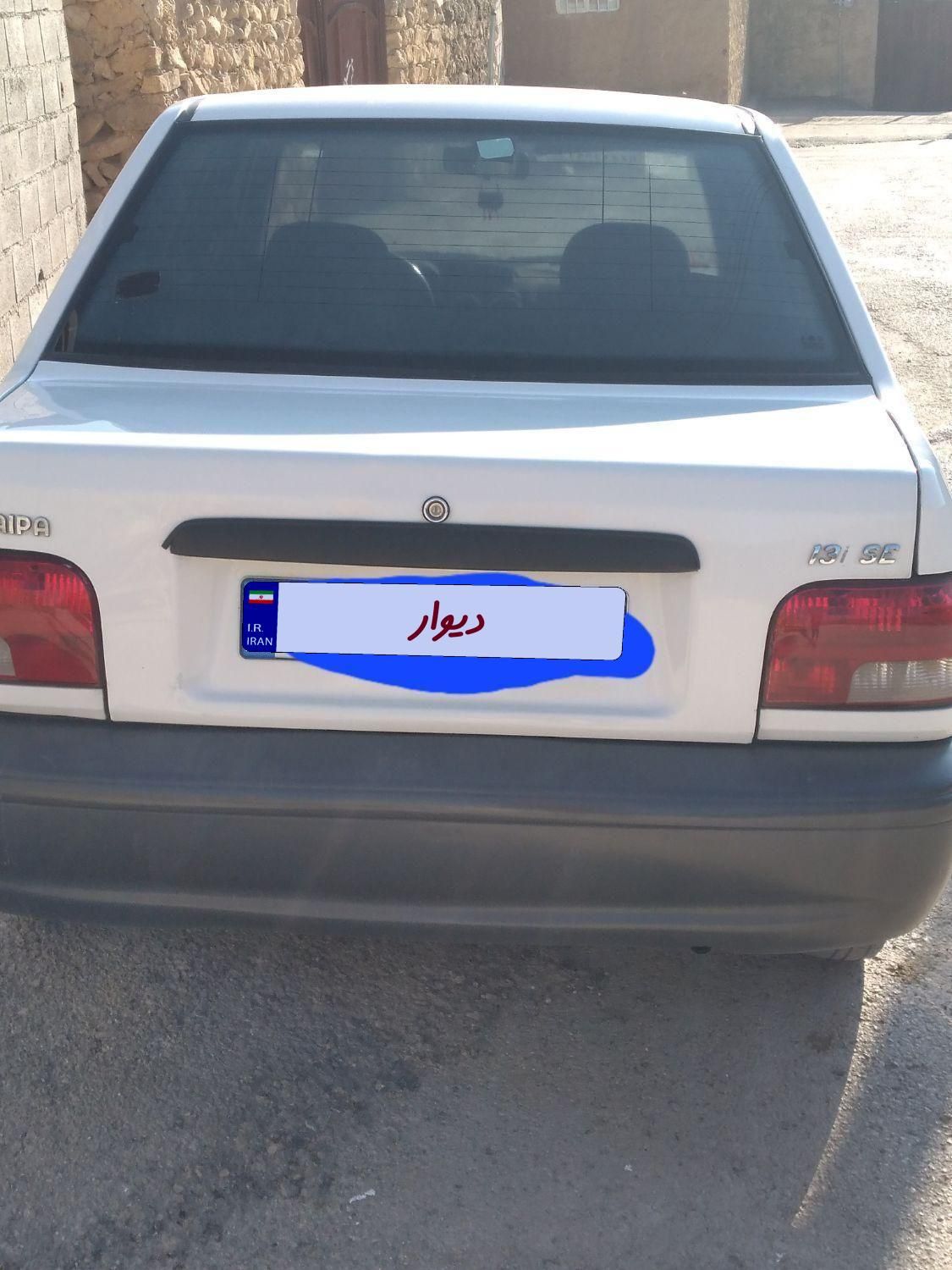 پراید 131 SE - 1395