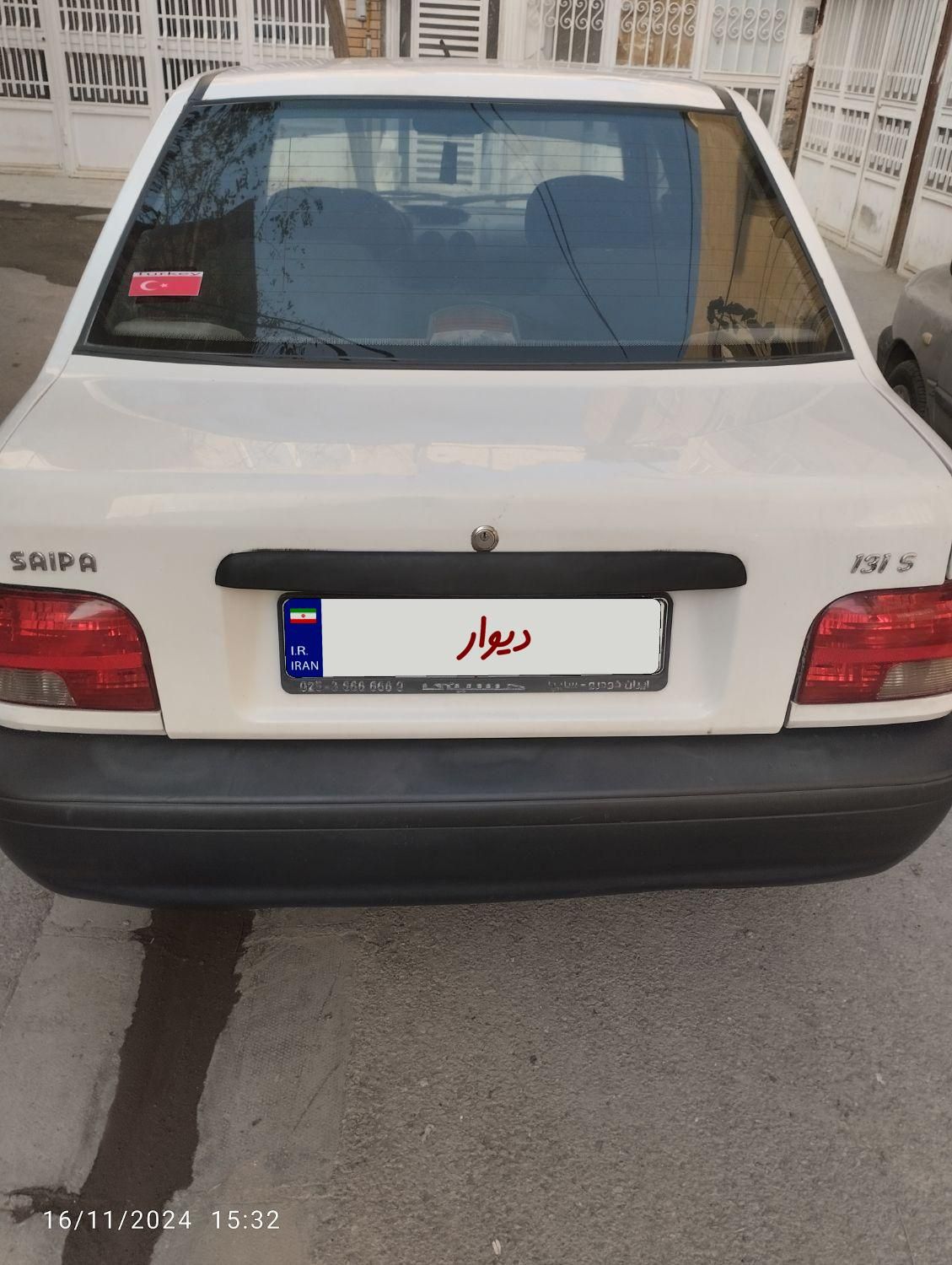 پراید 131 SE - 1395