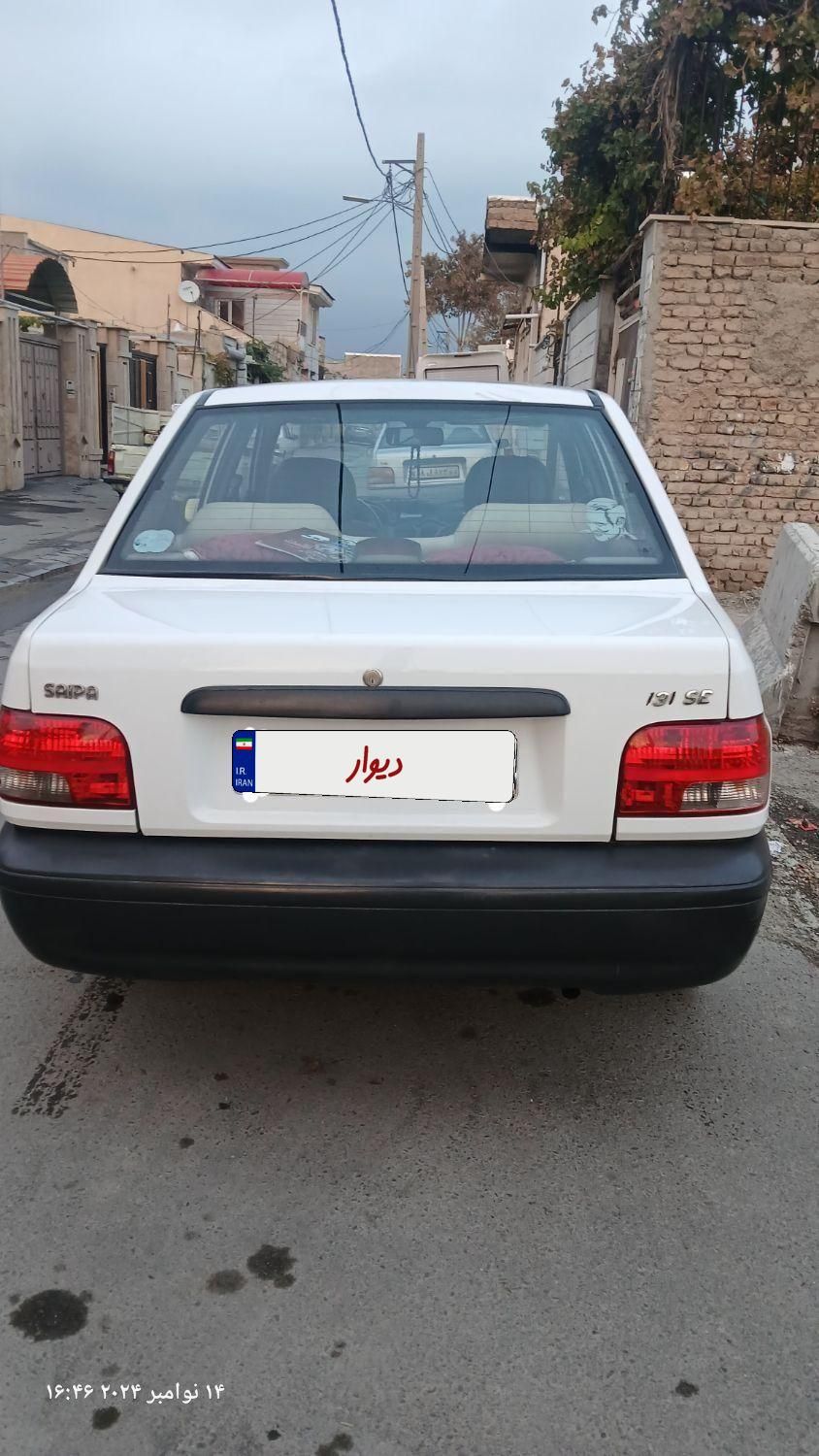 پراید 131 SE - 1394