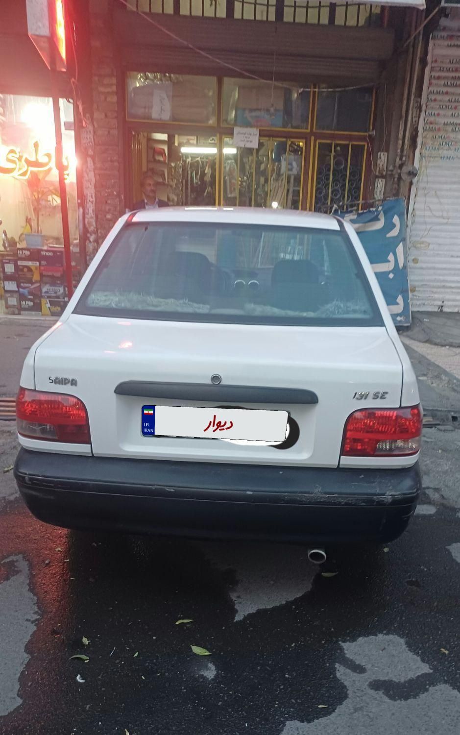 پراید 131 SE - 1394