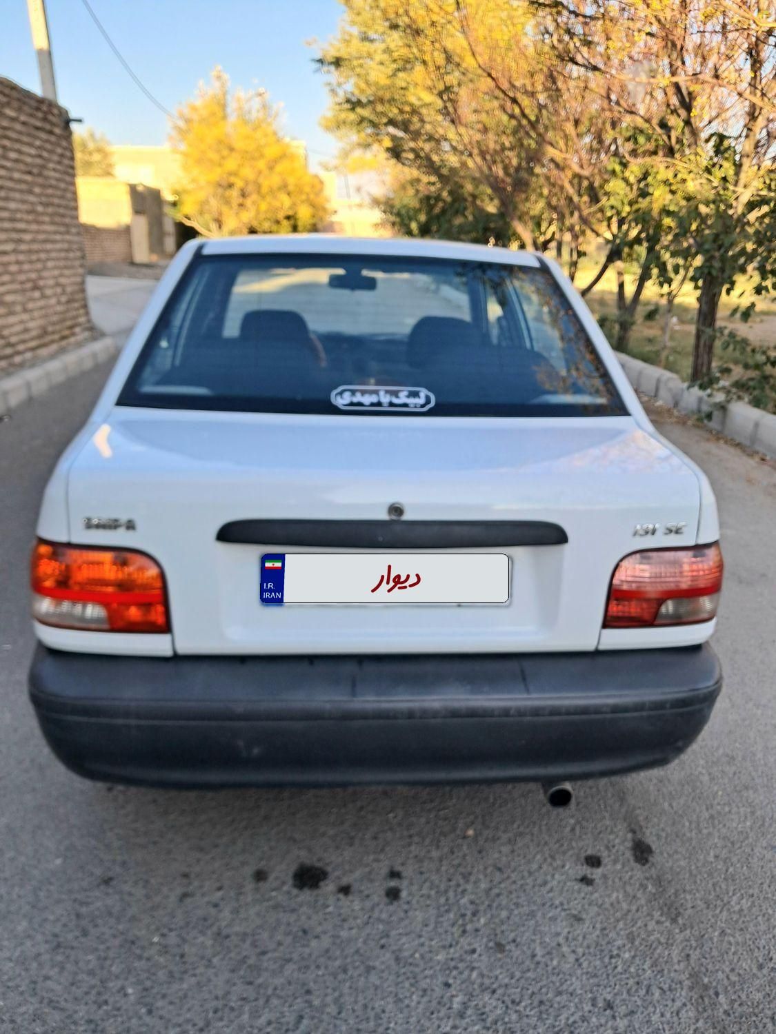 پراید 131 SE - 1396