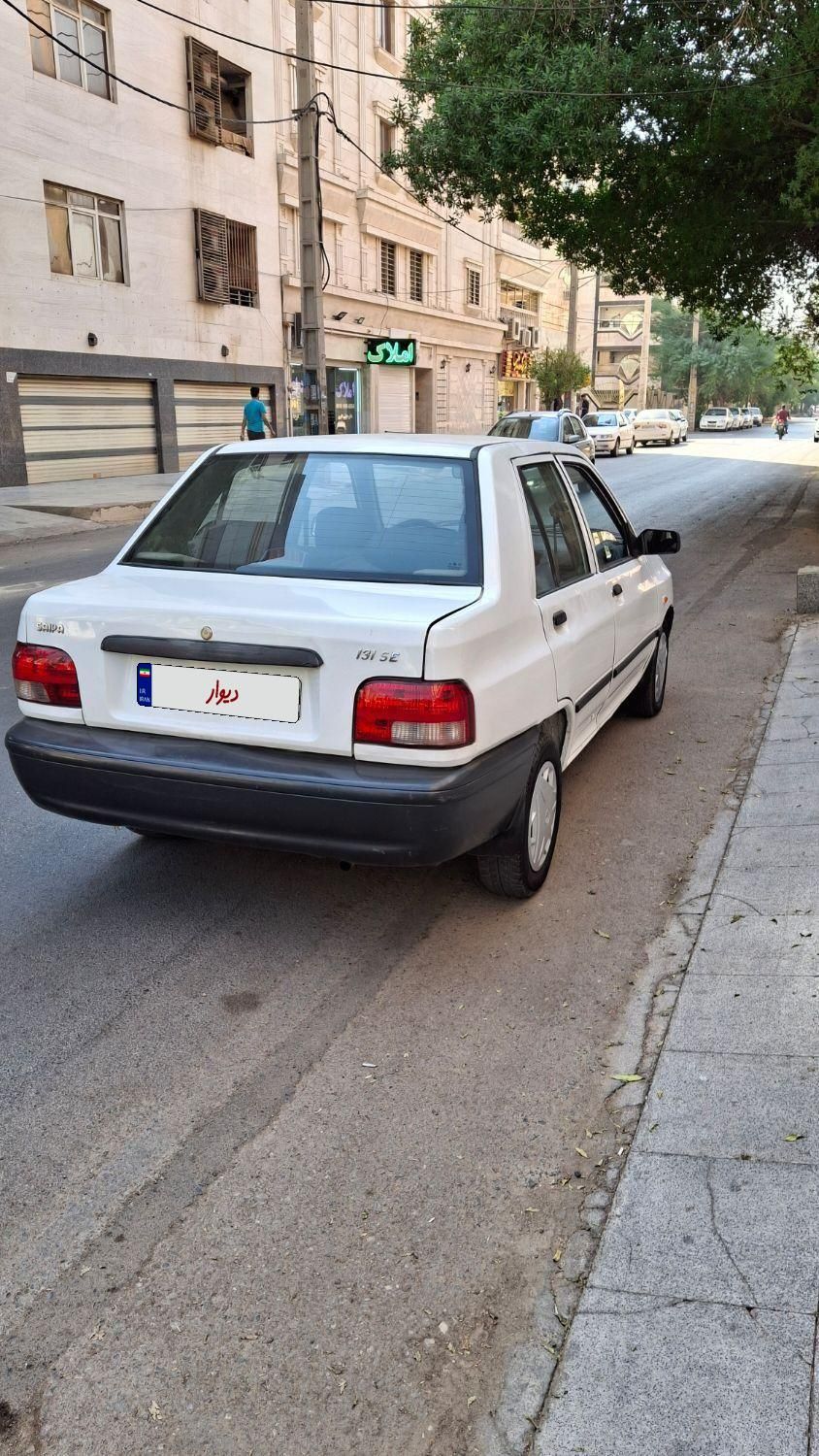 پراید 131 SX - 1394