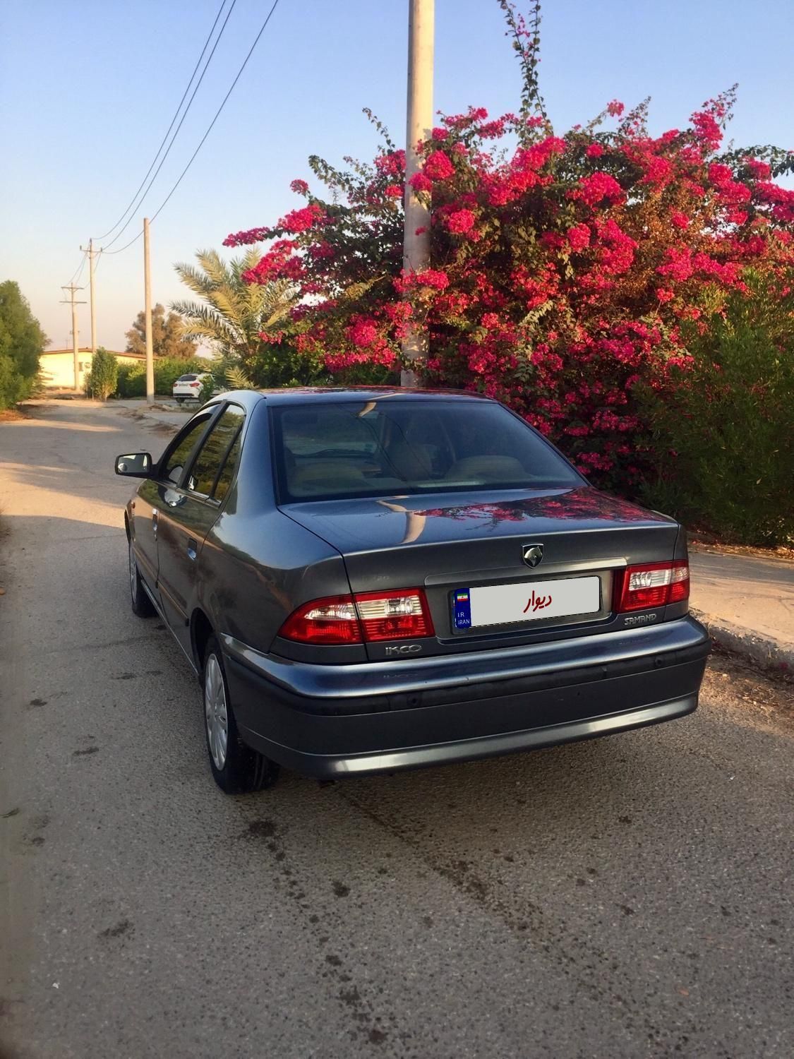 سمند LX XU7 - 1397