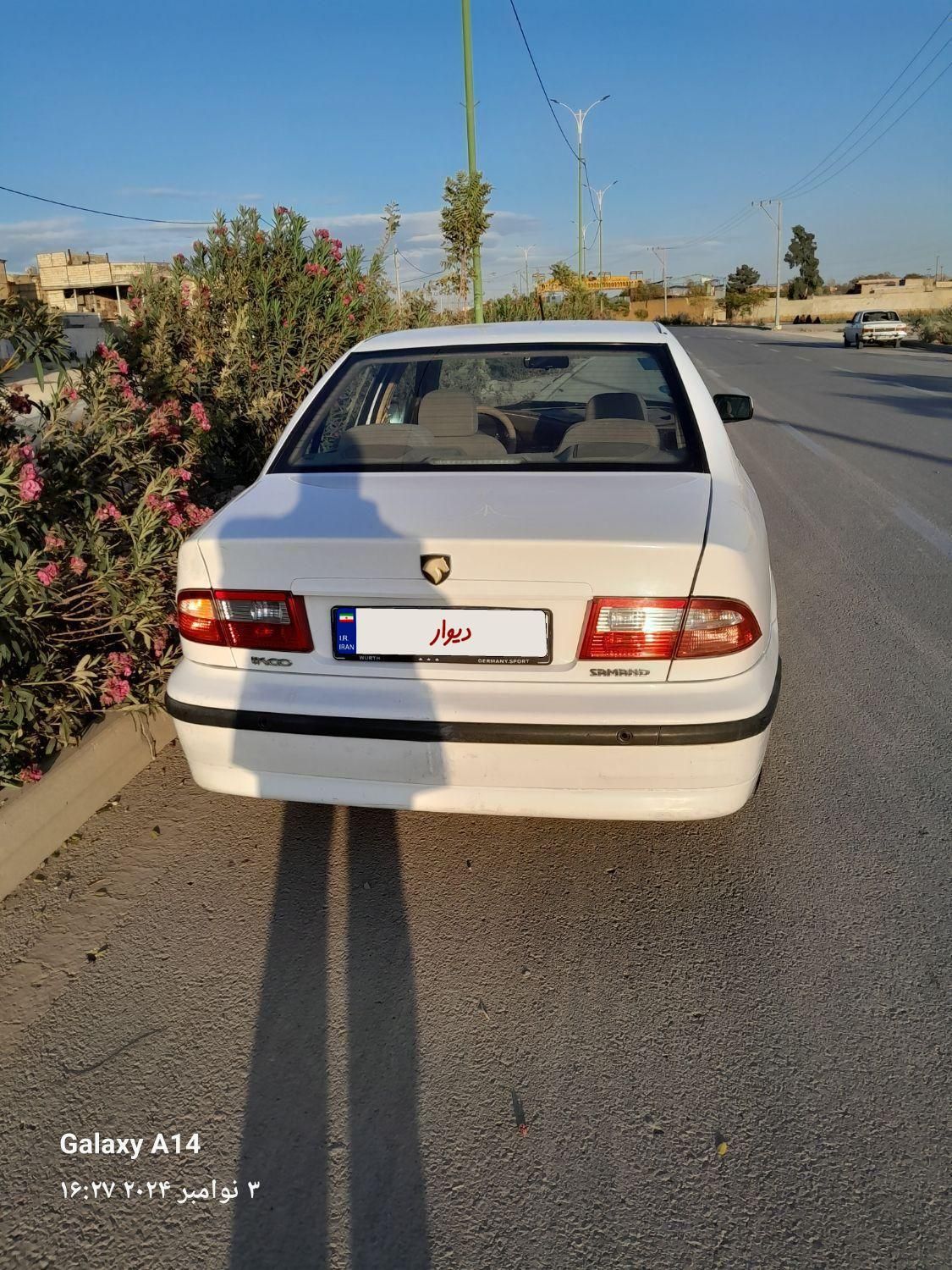 سمند LX XU7 - 1396