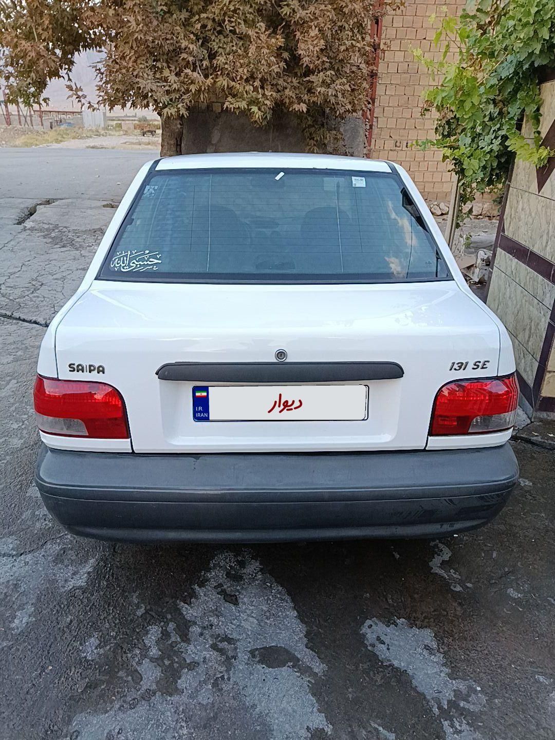 پراید 131 SE - 1396