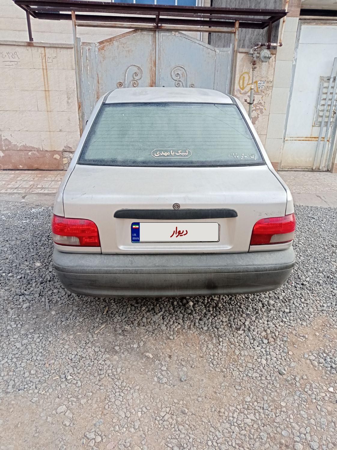 پراید 131 SX - 1390