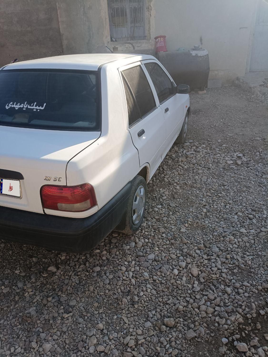 پراید 131 SE - 1395