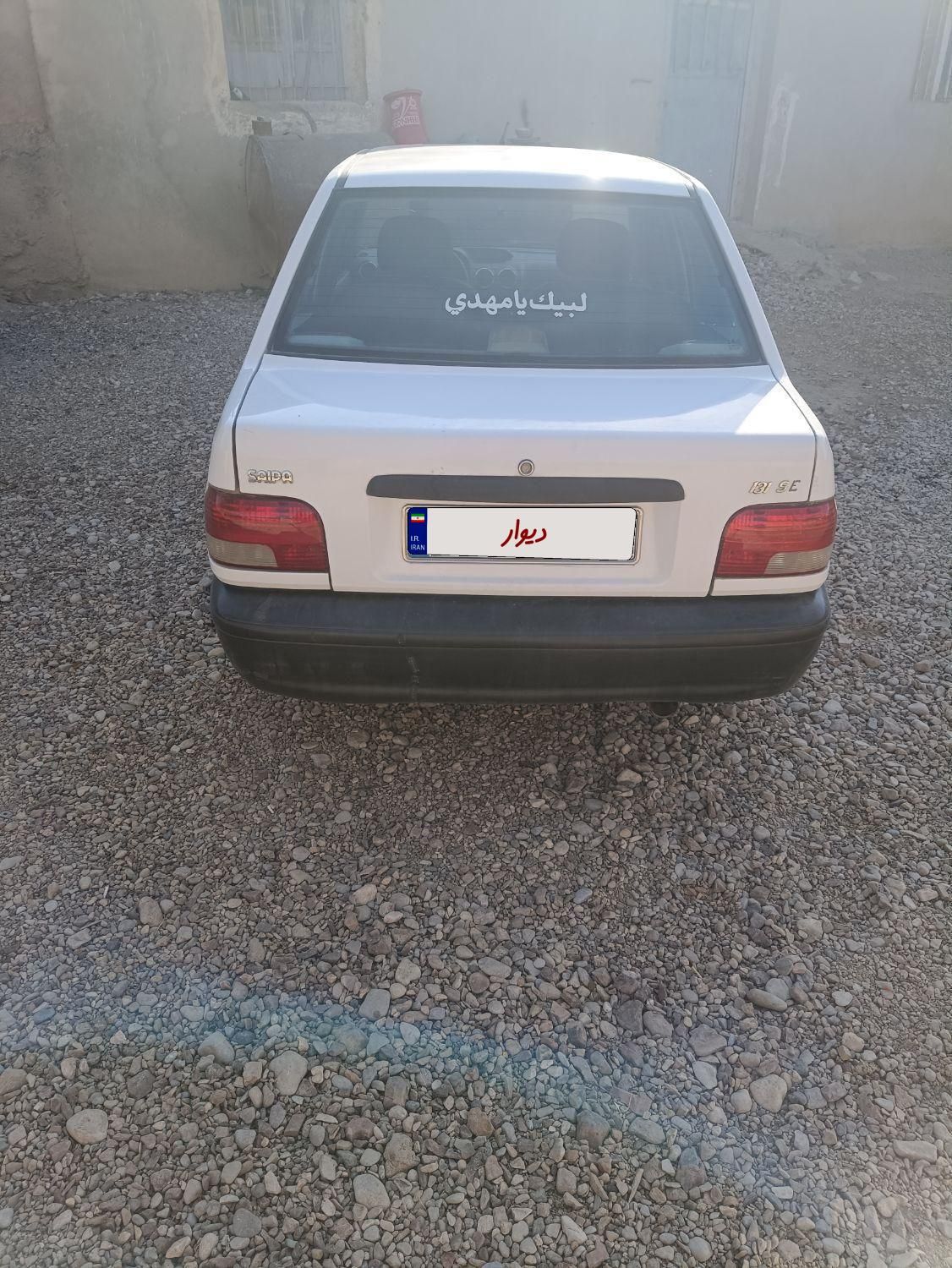 پراید 131 SE - 1395