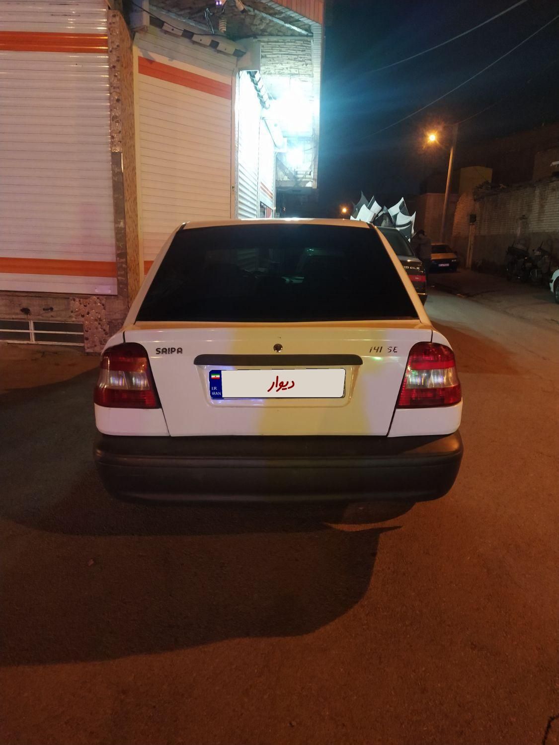 پراید 141 SE - 1393