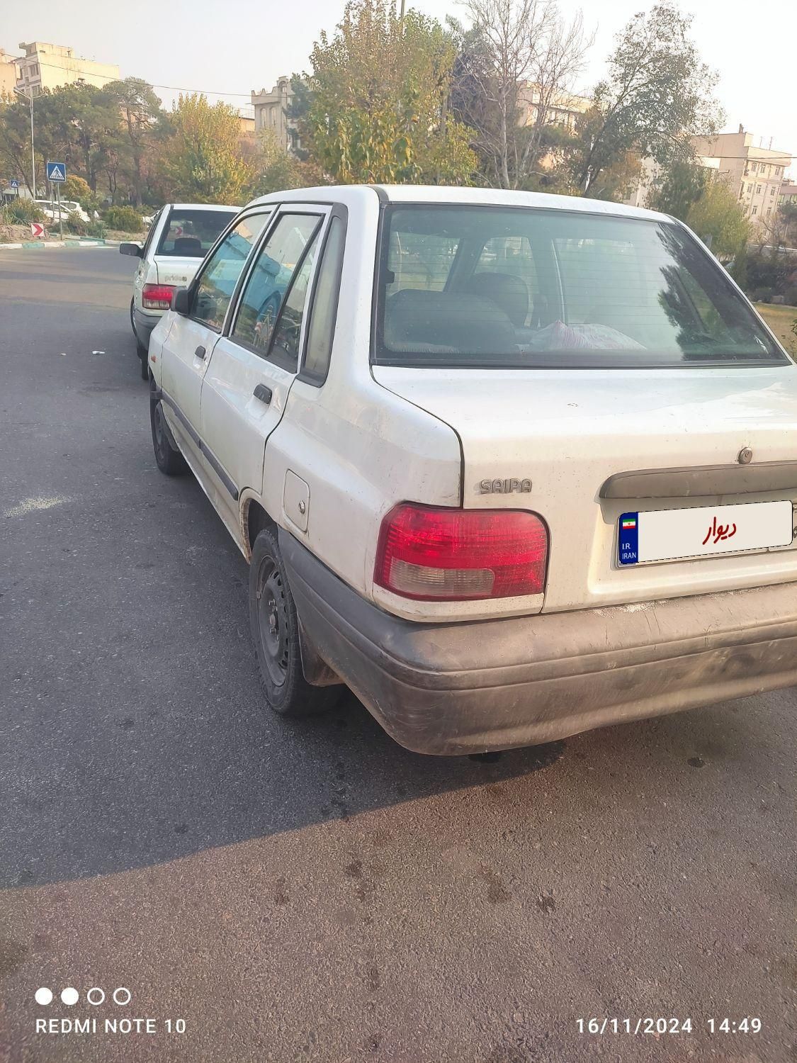 پراید 131 EX - 1390