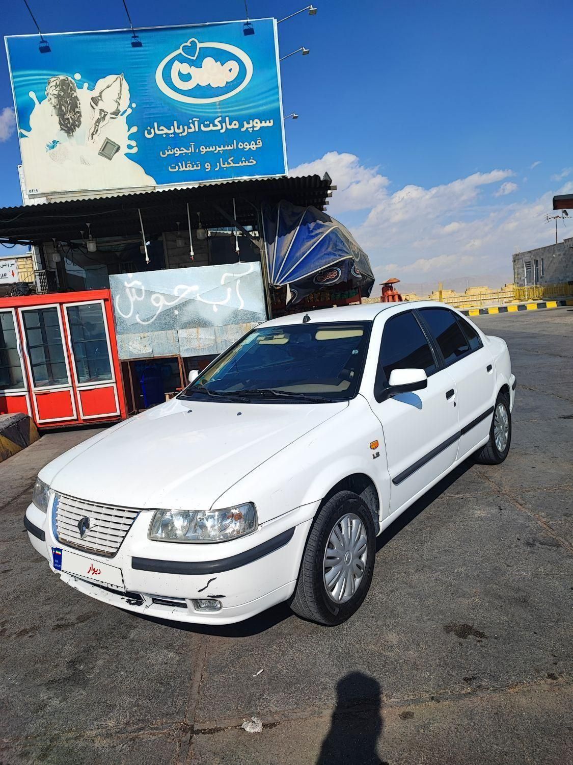 سمند LX XU7 - 1399