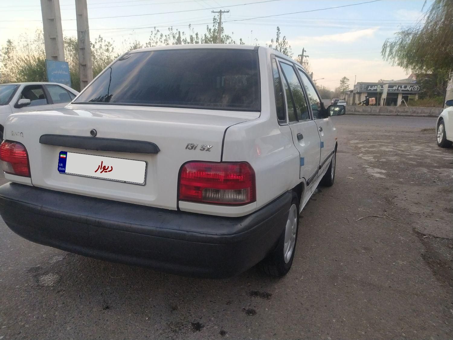 پراید 131 SL - 1391