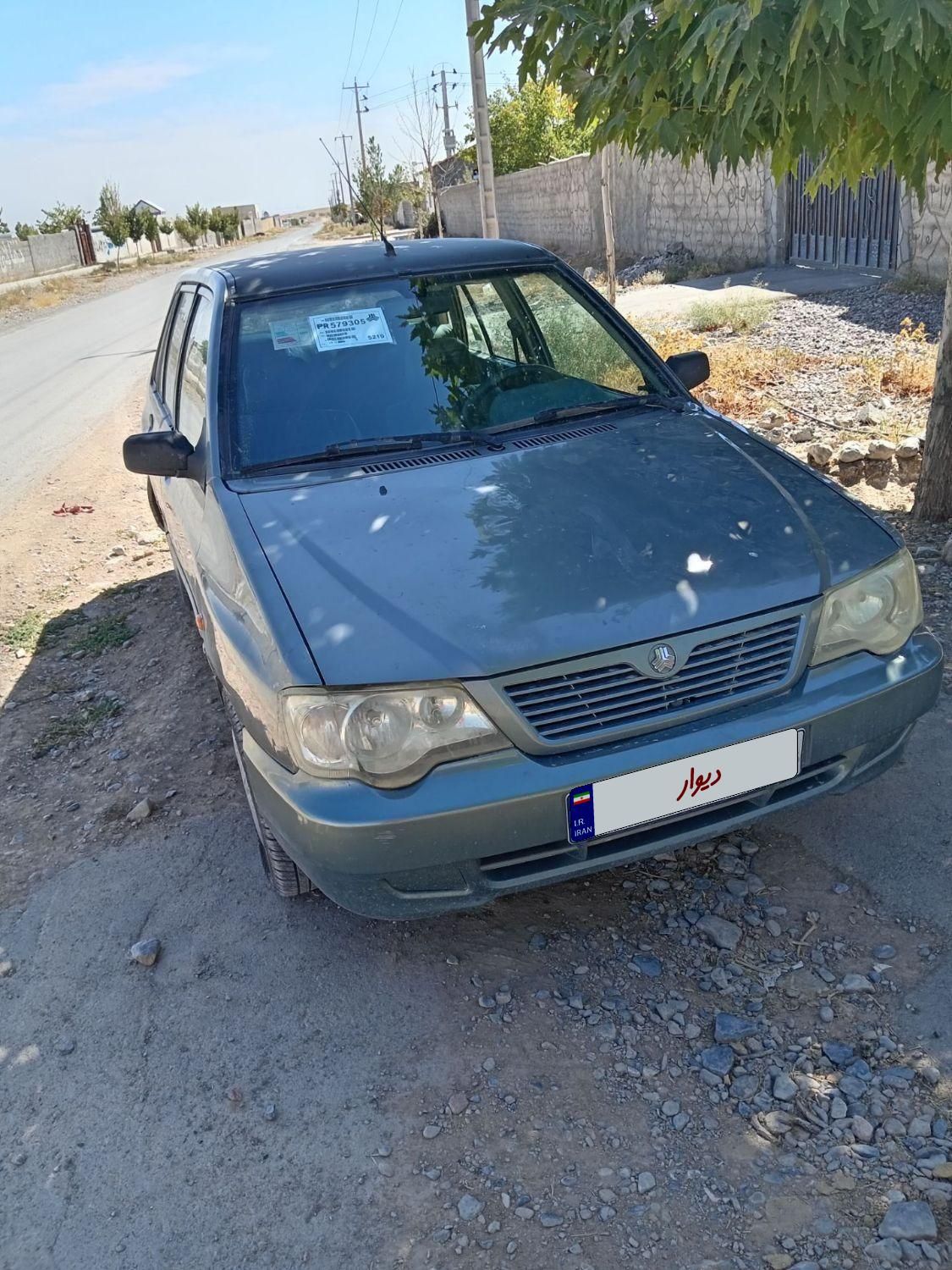 پراید 132 SX - 1387