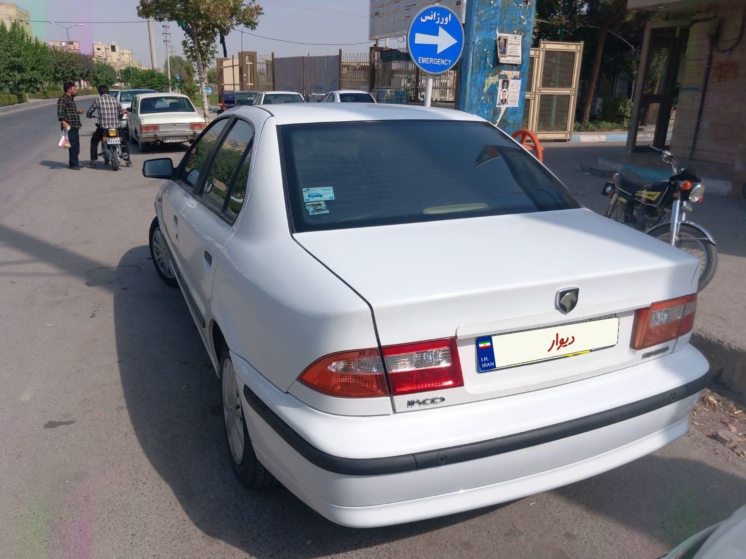 سمند LX XU7 - 1394