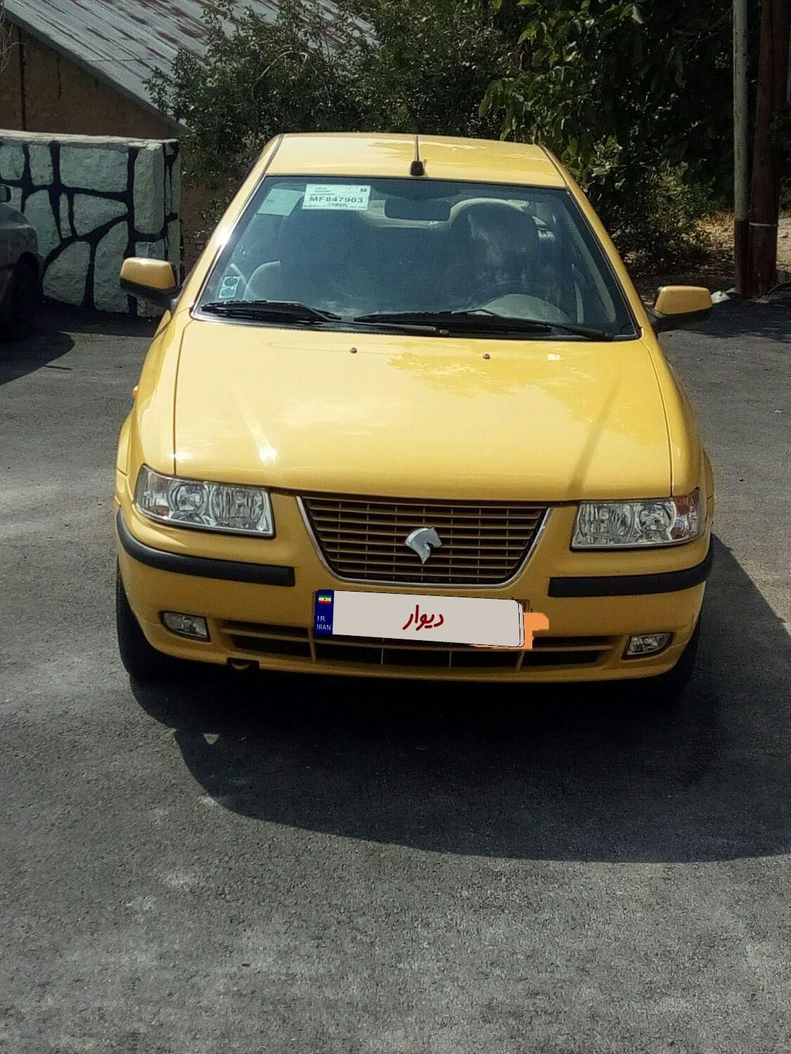 سمند LX XU7 - 1400