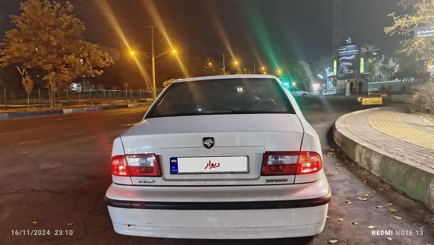 سمند LX EF7 دوگانه سوز - 1397