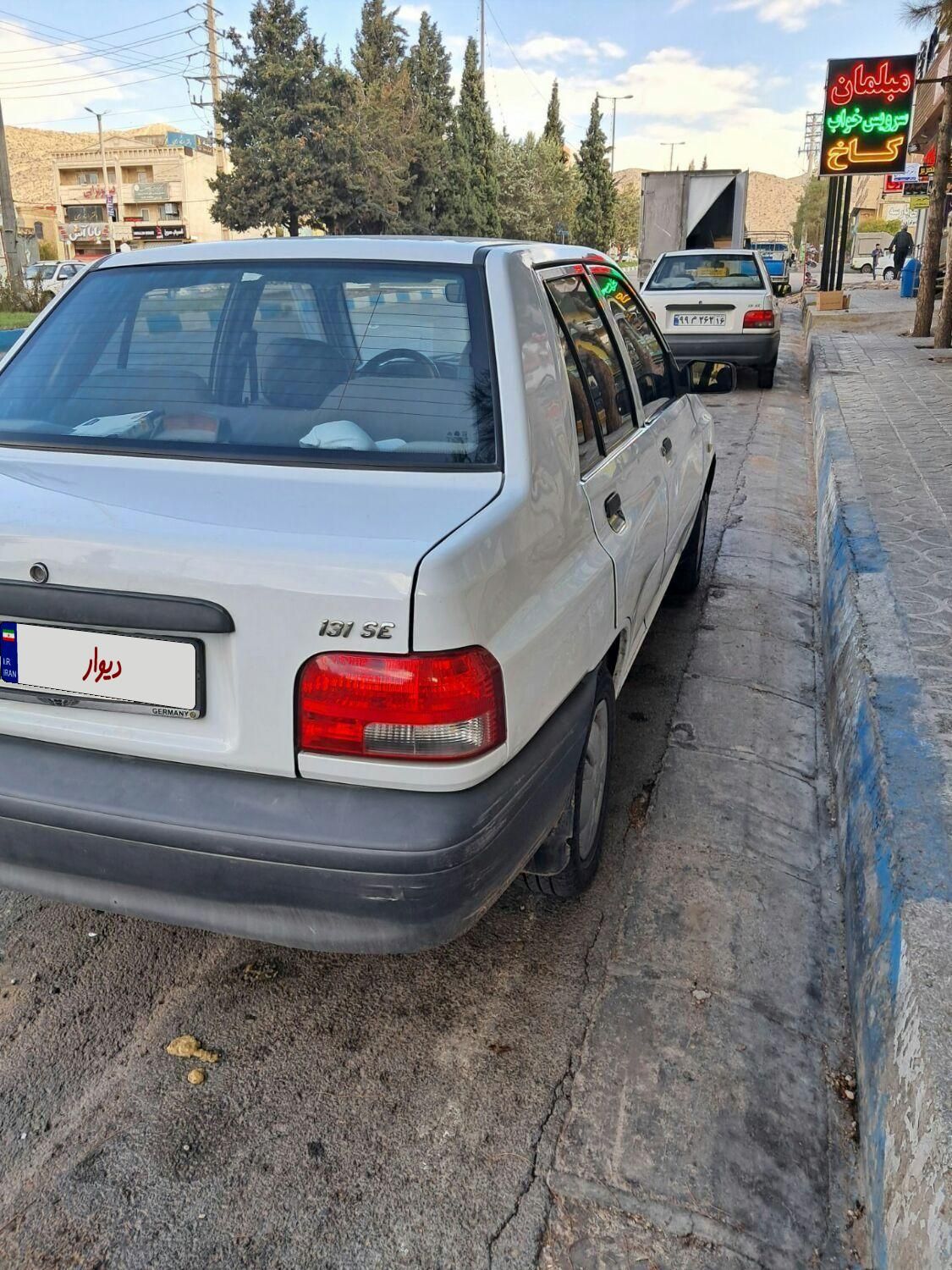 پراید 131 SE - 1397