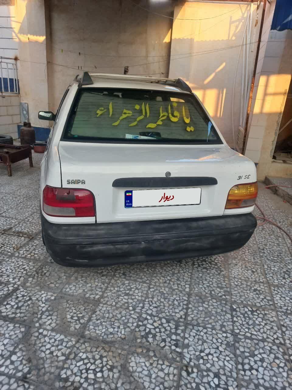 پراید 131 SE - 1393