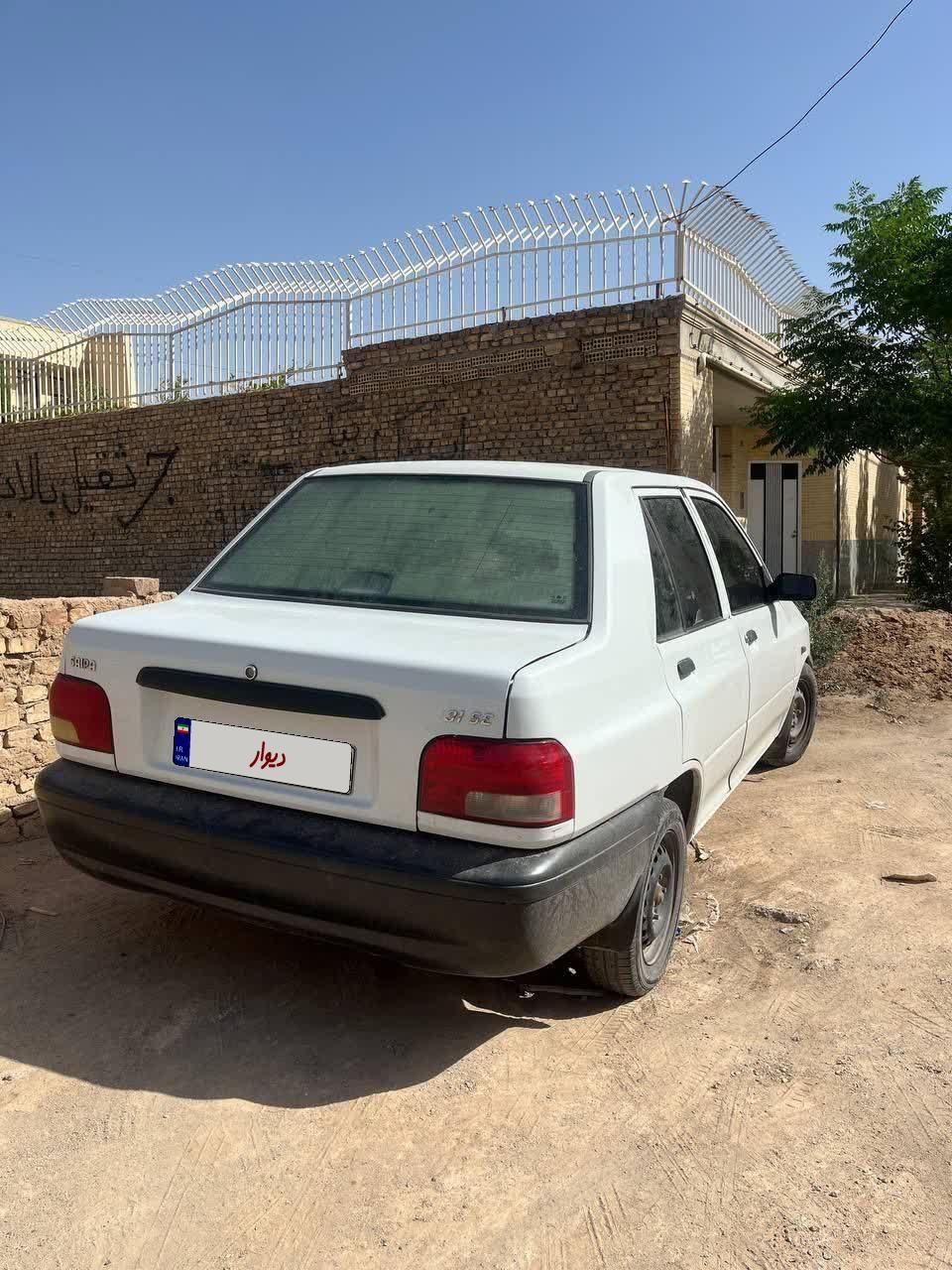 پراید 131 SE - 1397