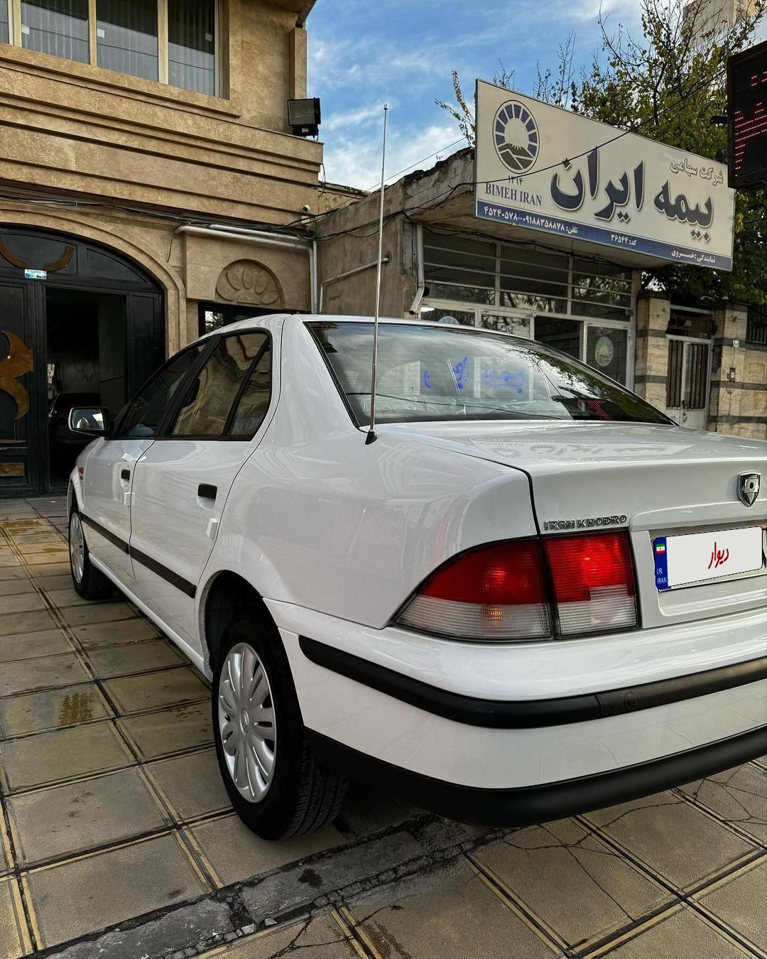 سمند LX XU7 - 1390