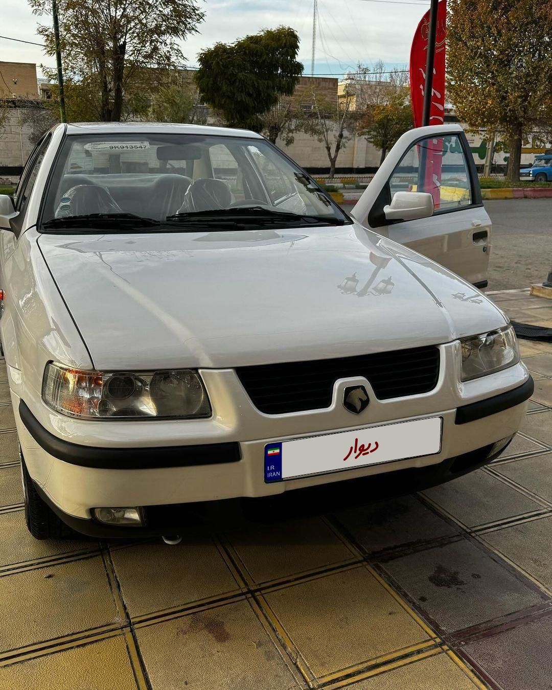 سمند LX XU7 - 1390