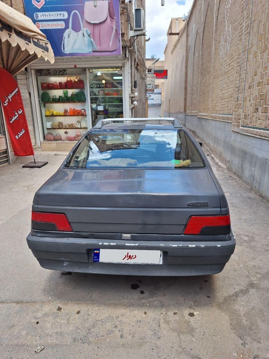 پژو 405 GLI - دوگانه سوز CNG - 1384