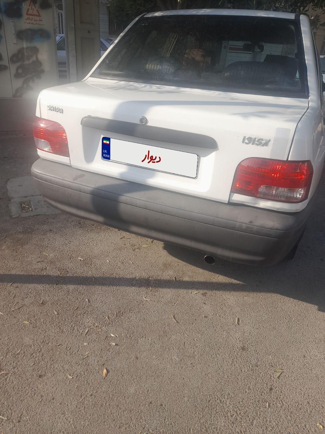 پراید 131 SE - 1390