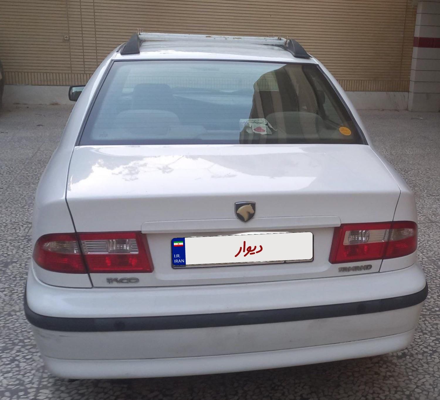 سمند LX XU7 - 1395