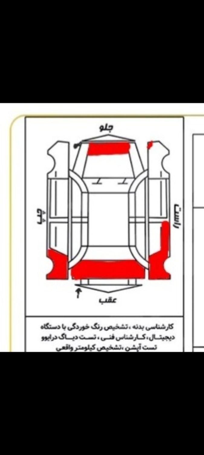 پراید صبا دنده ای - 1382