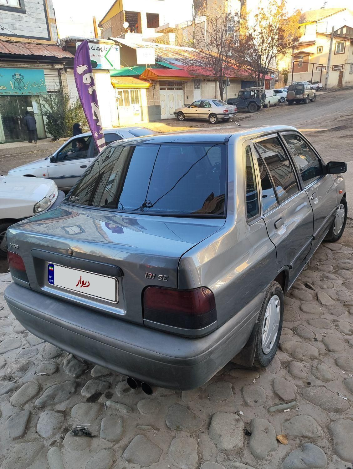 پراید 131 SL - 1391