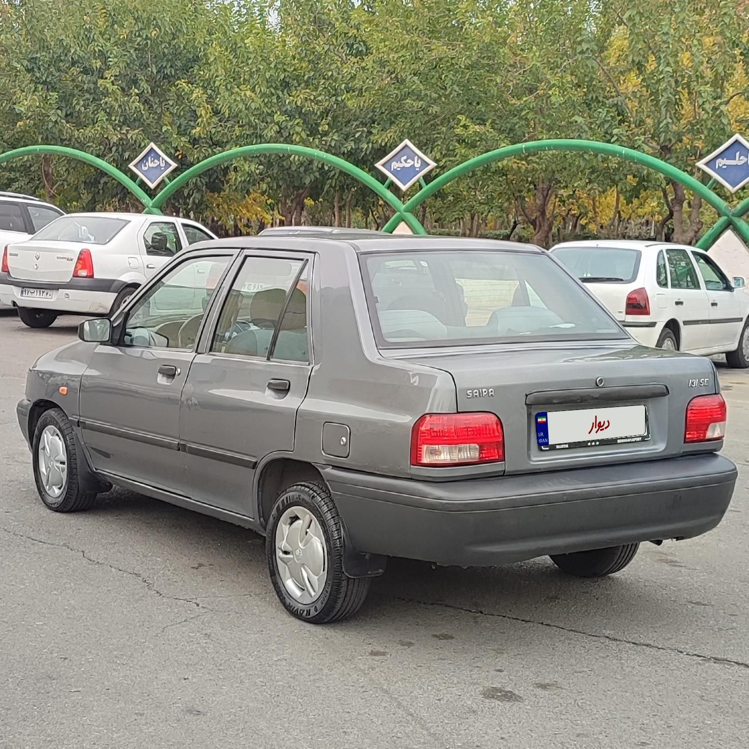 پراید 131 SE - 1396