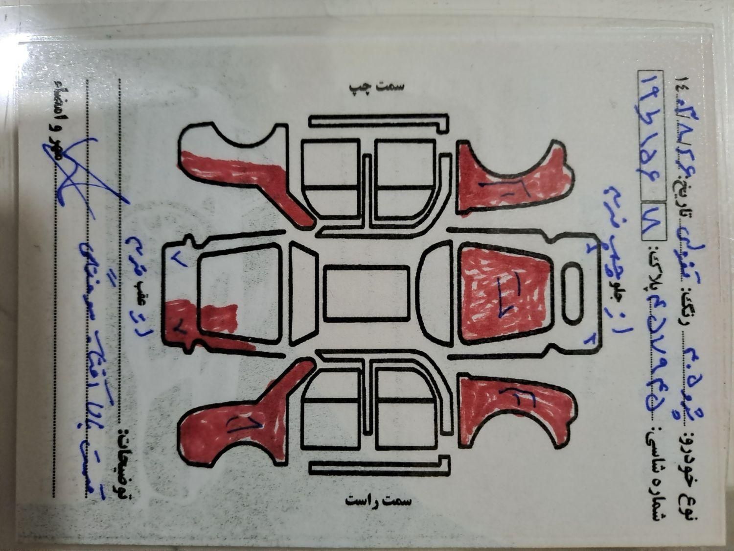 پژو 405 GLX - دوگانه سوز - 1395