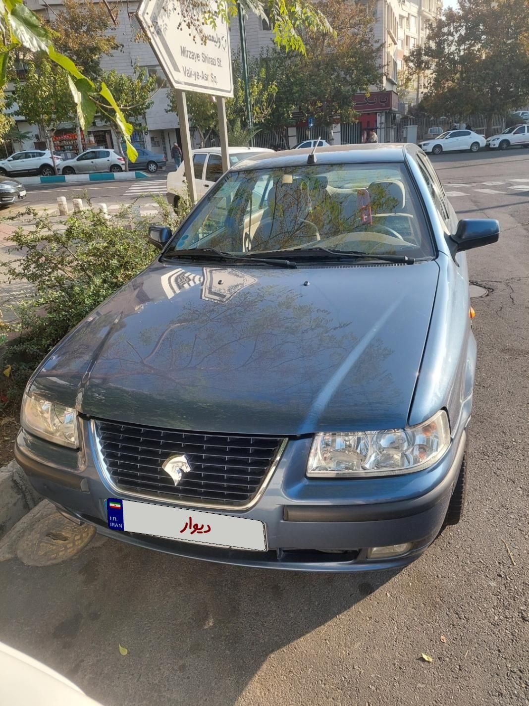 سمند LX XU7 - 1398