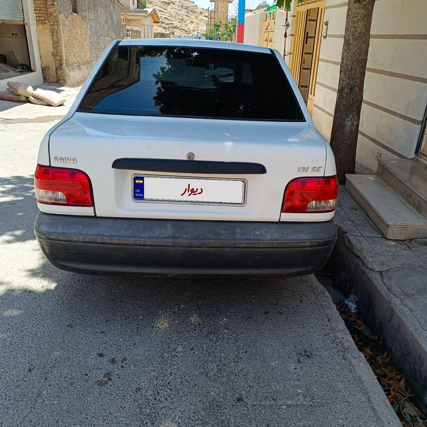 پراید 131 SE - 1397